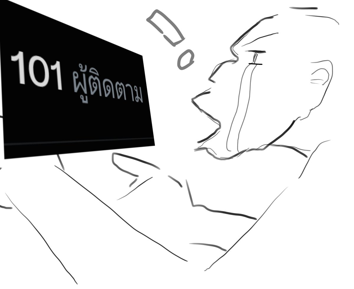 it_Nxmzy's tweet photo. It's peak for me now😭 https://t.co/gLi2wulaAA