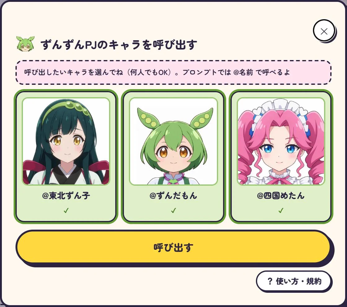 ひらじ on X: 
