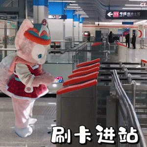 qjfzzq's tweet photo. 「今日は用事で道に迷っちゃって、なんとか遅刻を凑劫先免れたよ」 https://t.co/PgmXyTizFV