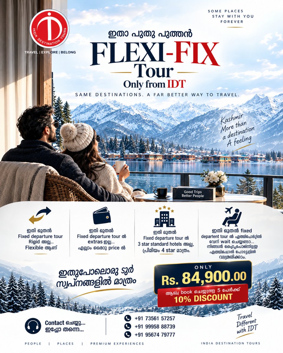 Musical_Drugs's tweet photo. Same destination. A better way to travel. Explore Kashmir your way with IDT’s FLEXI-FIX Tour: flexible, comfortable, and built for unforgettable moments. https://t.co/pmbfDeFAa6