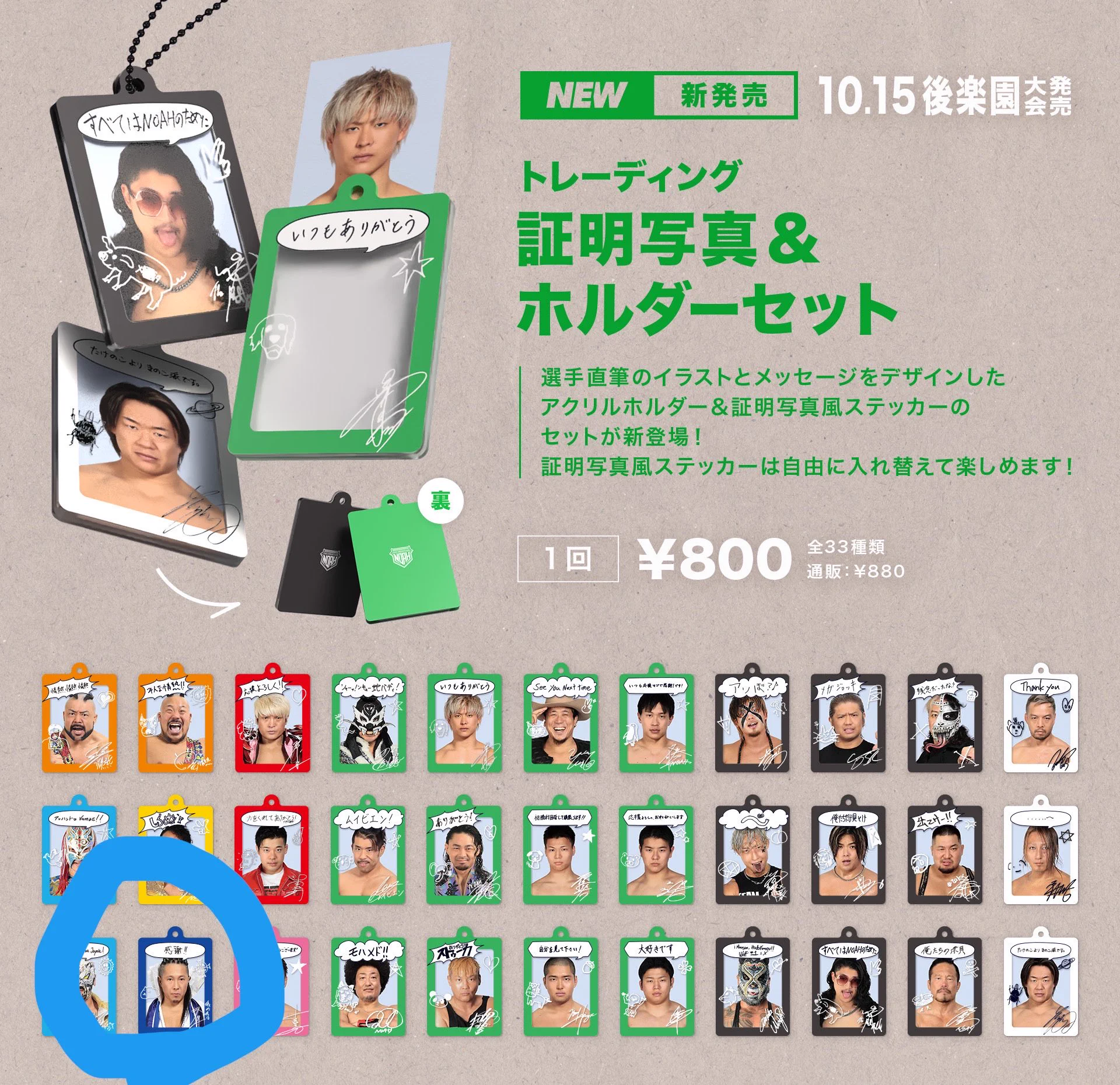 しずおかか on X: 