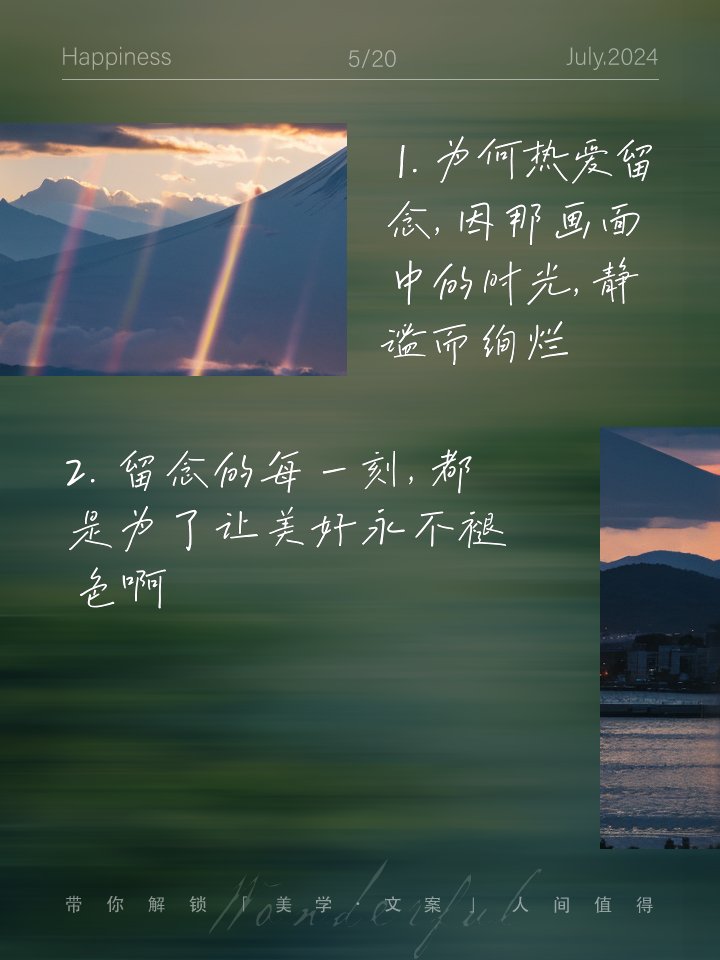bk_20_l's tweet photo. [死粘以汾捎にまつわる日常の一コマ、共感の一瞬をシェア]， https://t.co/sY0UkippUi
