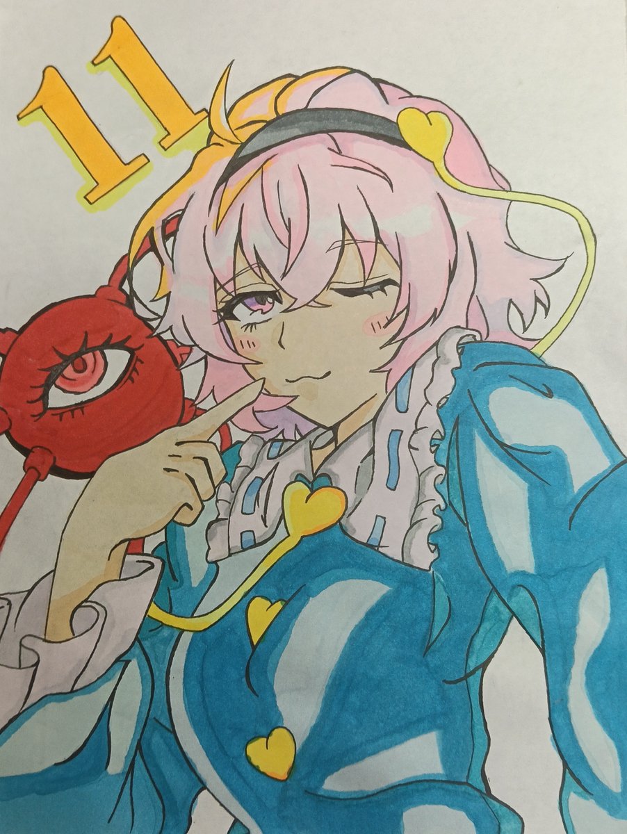 reshinekonyan's tweet photo. 11点の女
#東方Project  #古明地さとり https://t.co/i8k2xq5tn8