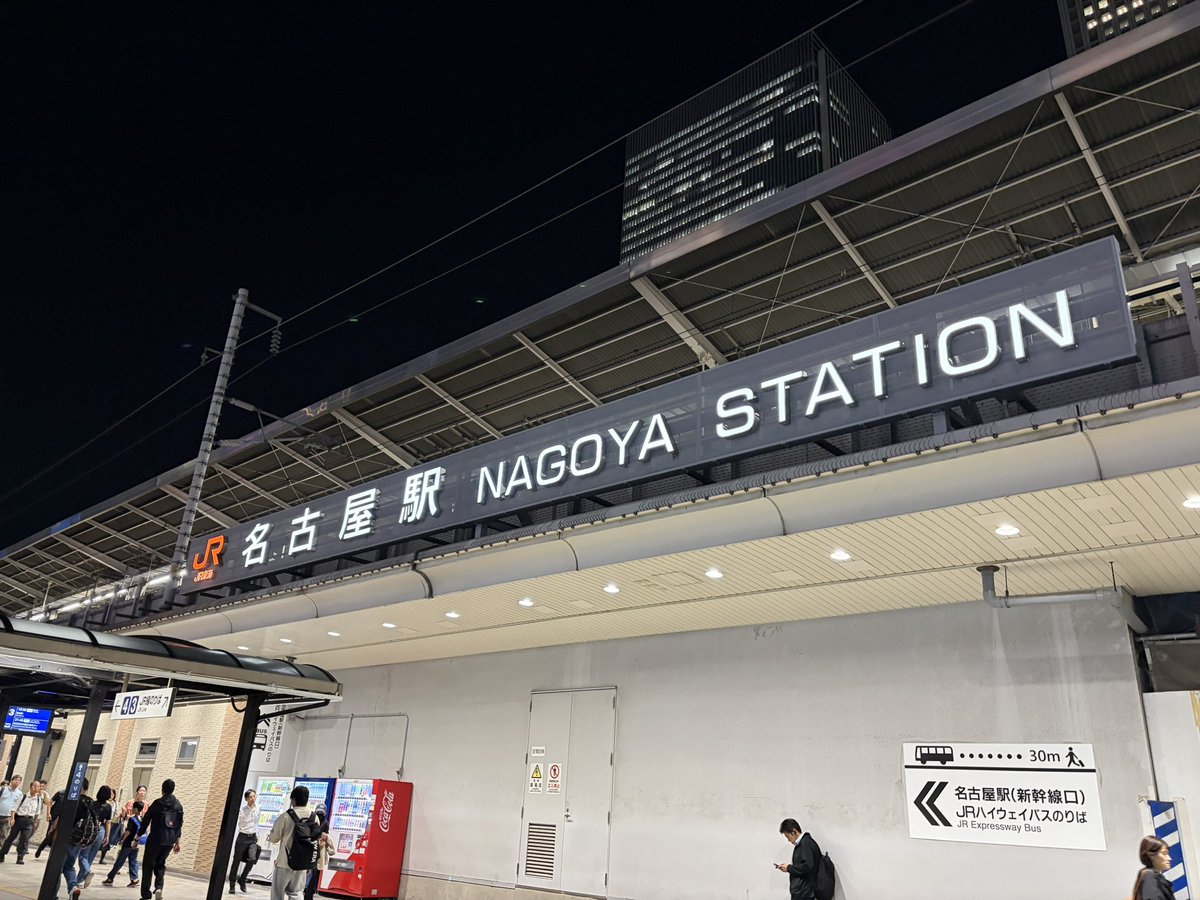 Eve627_'s tweet photo. エンカの解散 https://t.co/ZmarIfahUo