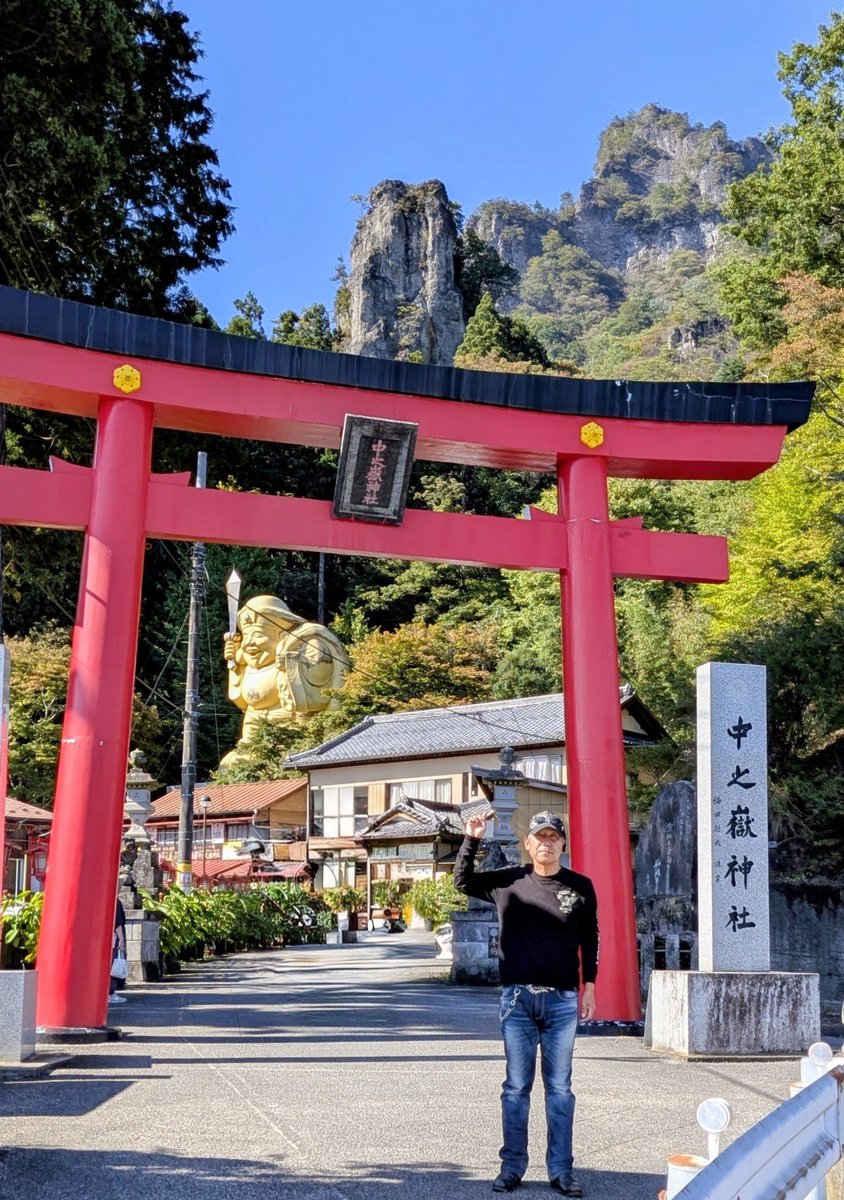 kazu38435166's tweet photo. 10/11日中之嶽神社⛩️参拝
@go_kokuin https://t.co/Q9dHyYbpV9