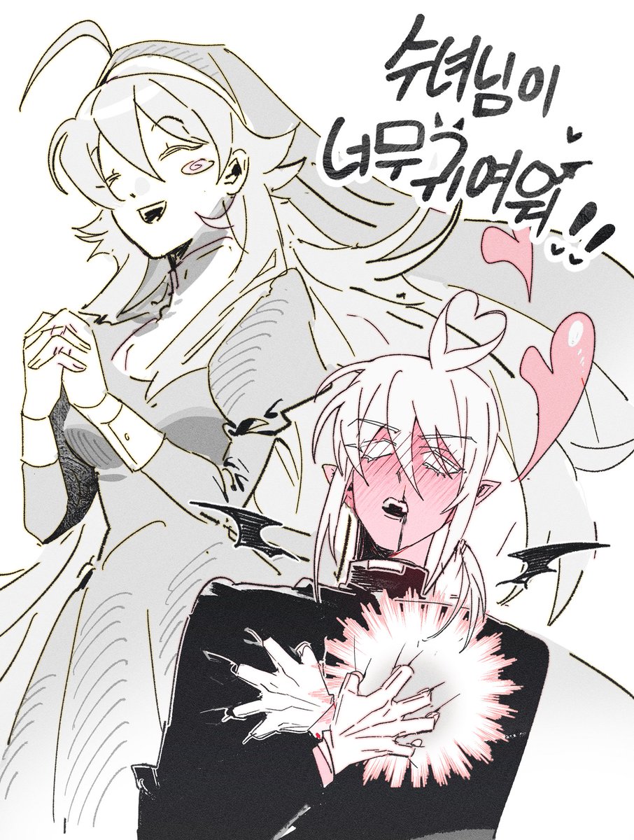 Geuru_768's tweet photo. 신부수녀au https://t.co/J7st8LKp6h