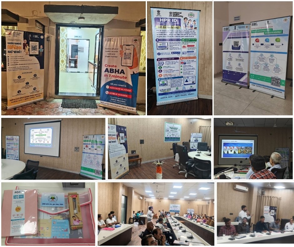 ABDMGujarat's tweet photo. 🚀#Porbandar advances its #DigitalHealth journey!
@collectorpor &amp; @ddo_porbandar joined health officials, IMA &amp; healthcare providers at the #ABDM Workshop to advance #ABHA, #HPR, #HFR , #HMIS &amp; health record linkage.
🤝Towards connected healthcare.
@AyushmanNHA @HealthPorbandar https://t.co/89Z8OVl1gA