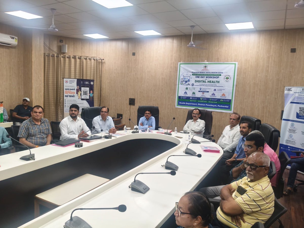 ABDMGujarat's tweet photo. 🚀#Porbandar advances its #DigitalHealth journey!
@collectorpor &amp; @ddo_porbandar joined health officials, IMA &amp; healthcare providers at the #ABDM Workshop to advance #ABHA, #HPR, #HFR , #HMIS &amp; health record linkage.
🤝Towards connected healthcare.
@AyushmanNHA @HealthPorbandar https://t.co/89Z8OVl1gA