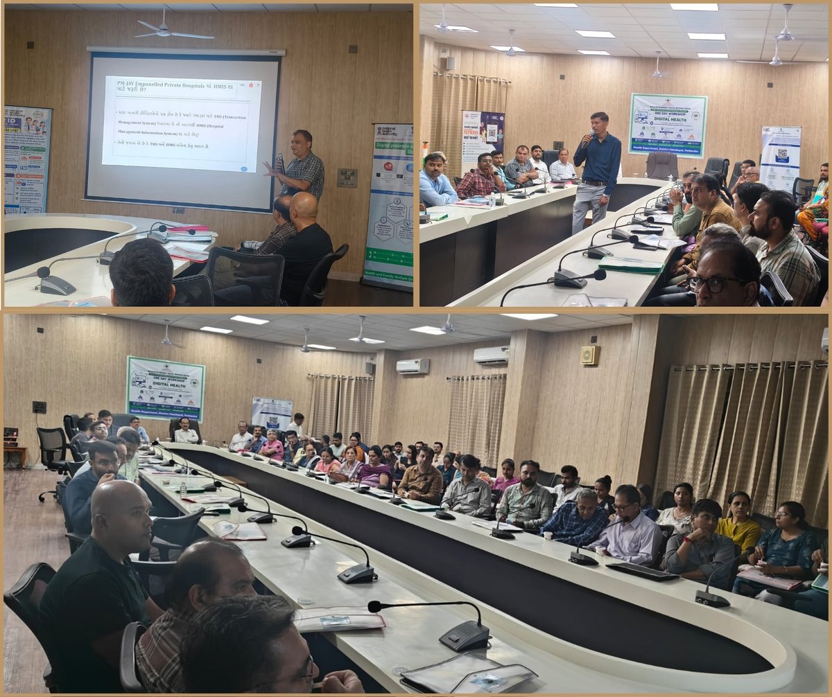 ABDMGujarat's tweet photo. 🚀#Porbandar advances its #DigitalHealth journey!
@collectorpor &amp; @ddo_porbandar joined health officials, IMA &amp; healthcare providers at the #ABDM Workshop to advance #ABHA, #HPR, #HFR , #HMIS &amp; health record linkage.
🤝Towards connected healthcare.
@AyushmanNHA @HealthPorbandar https://t.co/89Z8OVl1gA