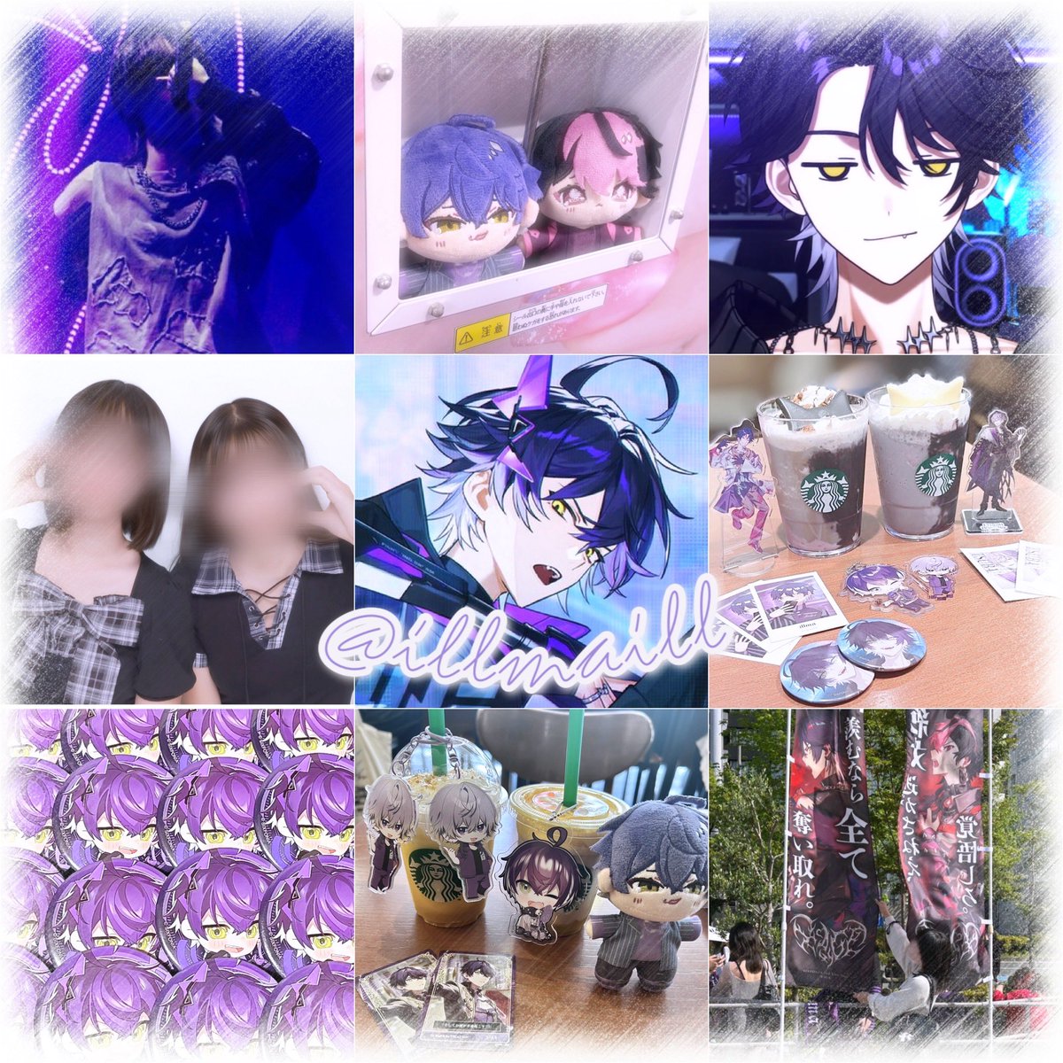 sdmx_0w's tweet photo. いるまさんがだいすきな私に一緒にわちゃわちゃ出来る素敵なお友達ください🎀🎶
無言フォローにてお迎えします❣️

 #いるまにあふぁみりー
 #シクファミさんと繋がりたい 
 #しくふぁみさんと繋がりたい https://t.co/wELNrOo90P