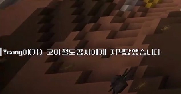Lyy_1228's tweet photo. 탐라보고 잇다가 심쌤 역안 캐해를 봣는데 너무 야르해서 급하게 공책핌 https://t.co/eKZ94BeumQ