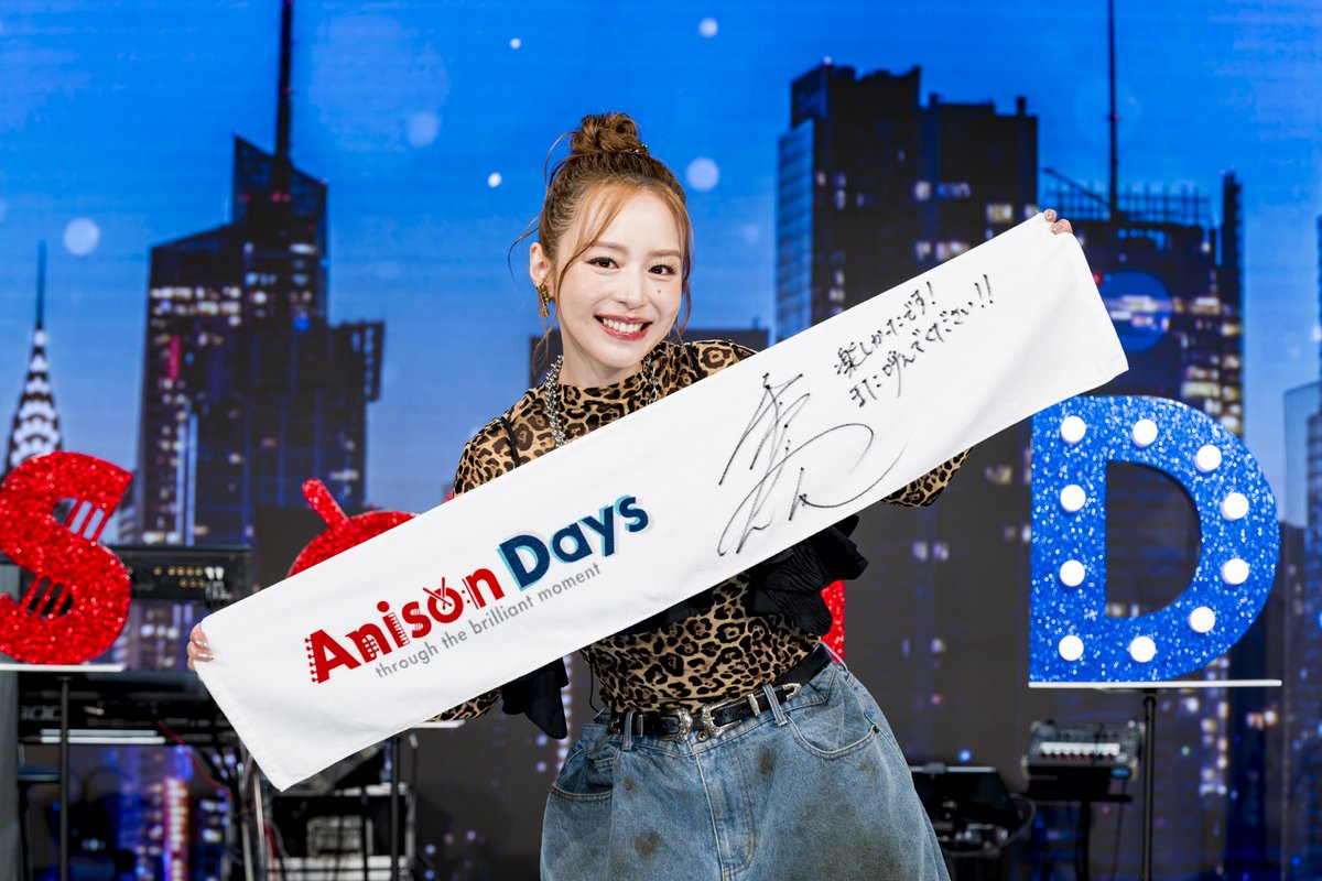 AnisonDays_BS11's tweet photo. 【#平野綾 さんサイン入りタオル1名様プレゼント🎁】
応募方法：@AnisonDays_BS11 へのDMで「平野綾 さんプレゼント希望」と明記、公式Xをフォロー&リポストのうえご応募ください
※当選者の方にはDMにて連絡をさせていただきます

@Hysteric_Barbie
@BS11_Anime
#AnimeSong
#森口博子
#酒井ミキオ
#アニソン
#BS11
#アニソンデイズ