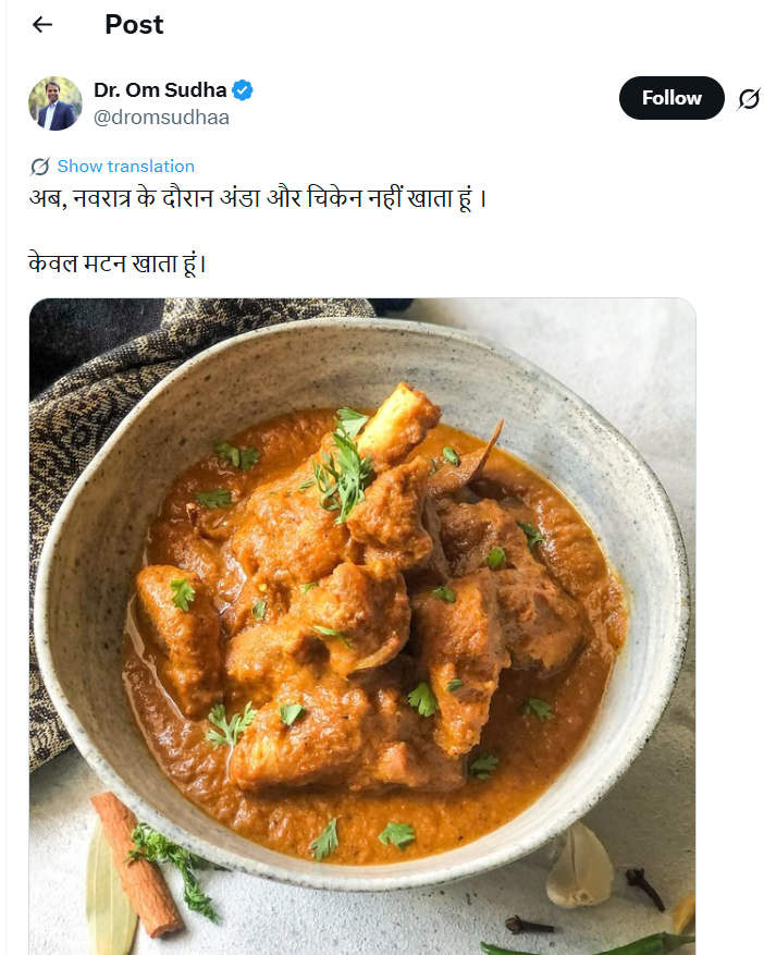 WokeDoje's tweet photo. Hello @DelhiPolice and @Uppolice , the account @dromsudhaa has posted content during Navratri that appears to hurt the religious sentiments of Hindus and could potentially spread hatred and communal tension in society. 

Please investigate this matter urgently and take appropriate legal action, including suspending the account if it violates platform rules @Safety . 

If any criminal offence is established, please take action in accordance with the law.