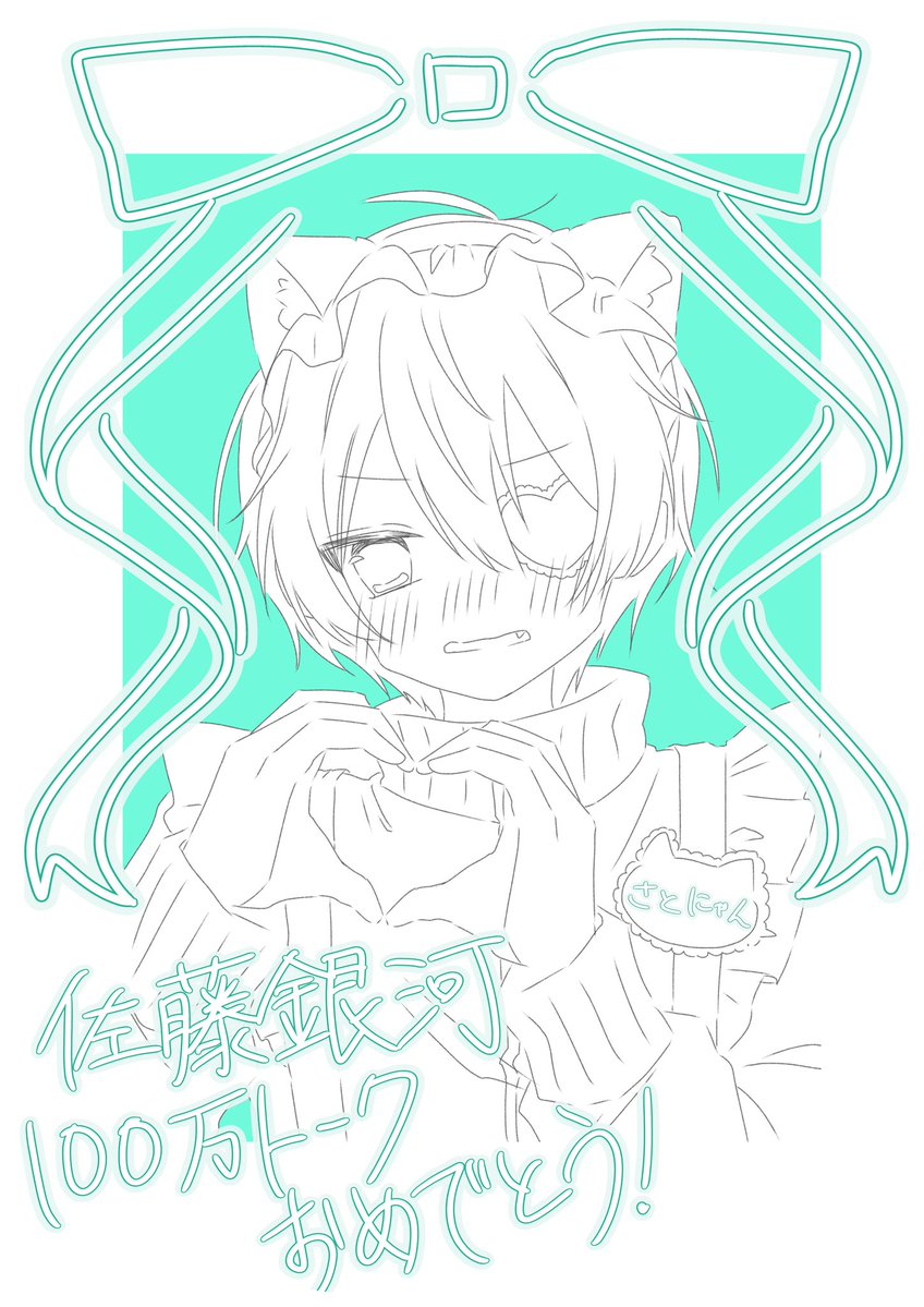 Nemururs's tweet photo. これからもたくさんお話ししようね
#あかりさん傘どうぞ https://t.co/IfcsP8ib7e