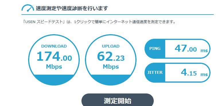 Jiro2180's tweet photo. ホームルーターL13
左：楽天simでプラスエリアモード＋4G固定

右：UQWiMAXのsim

楽天simのほうは動画視聴＋リネ２多重起動はきつそう
WiMAXは24時間切断さえなければいいんだけどなぁ

光回線どこにするか調べるか・・・ https://t.co/rsGWL5sF0e