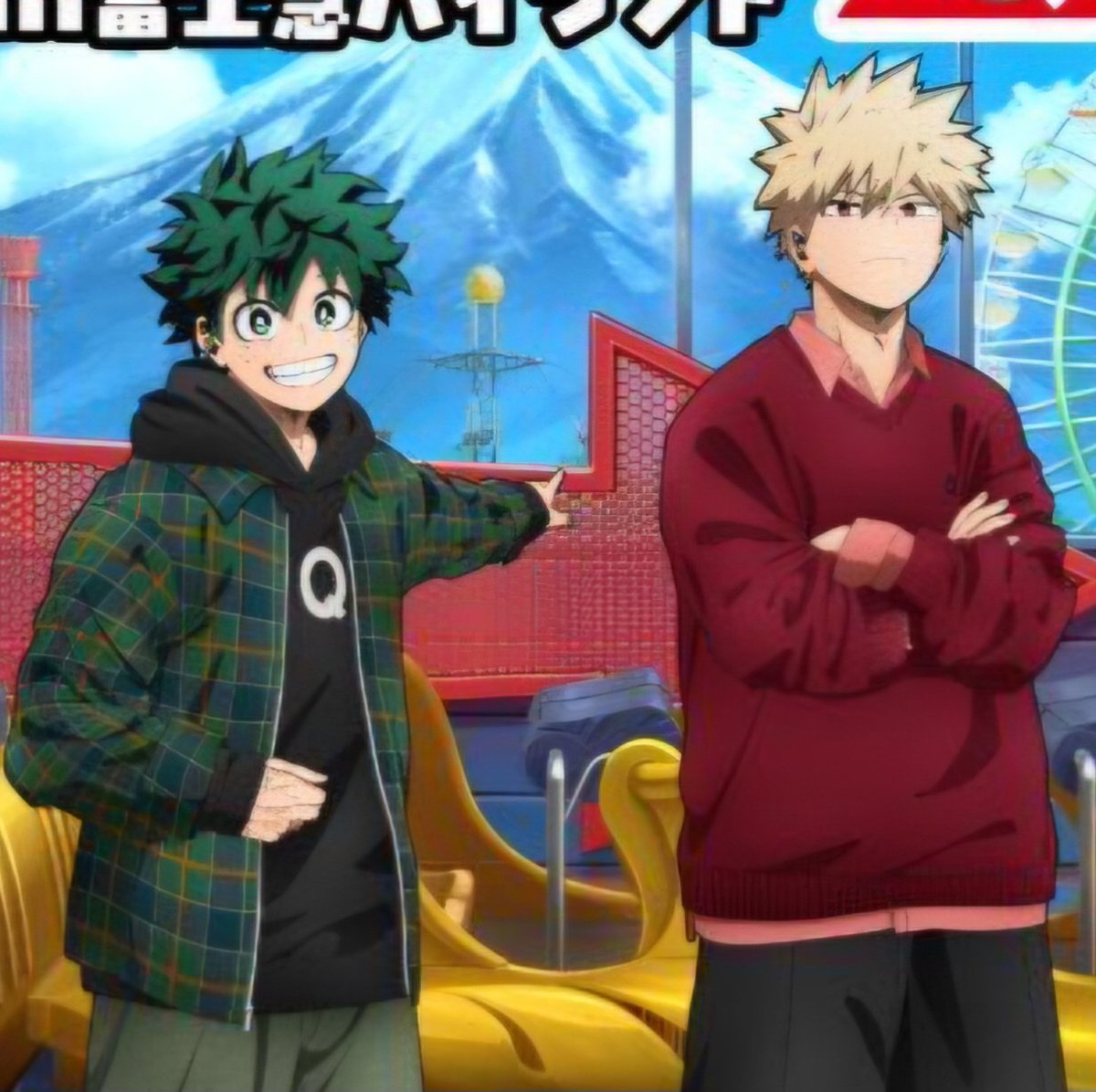 Lyciaazy's tweet photo. Bkdk Date Outfits https://t.co/9nyUOrUqRX