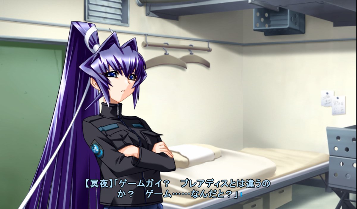 Muvluv_Official's tweet photo. 現代とオルタ世界の文化の差👀

#マブラヴオルタネイティヴ の世界では、BETAとの戦争に人類の技術が集中しているため、コンピューターゲームなどの高度な娯楽が普及する事は無かった。
横浜基地の207B分隊は武が持っていた携帯ゲーム機が何をするものかわからなかった。 https://t.co/tmgaNjAANu