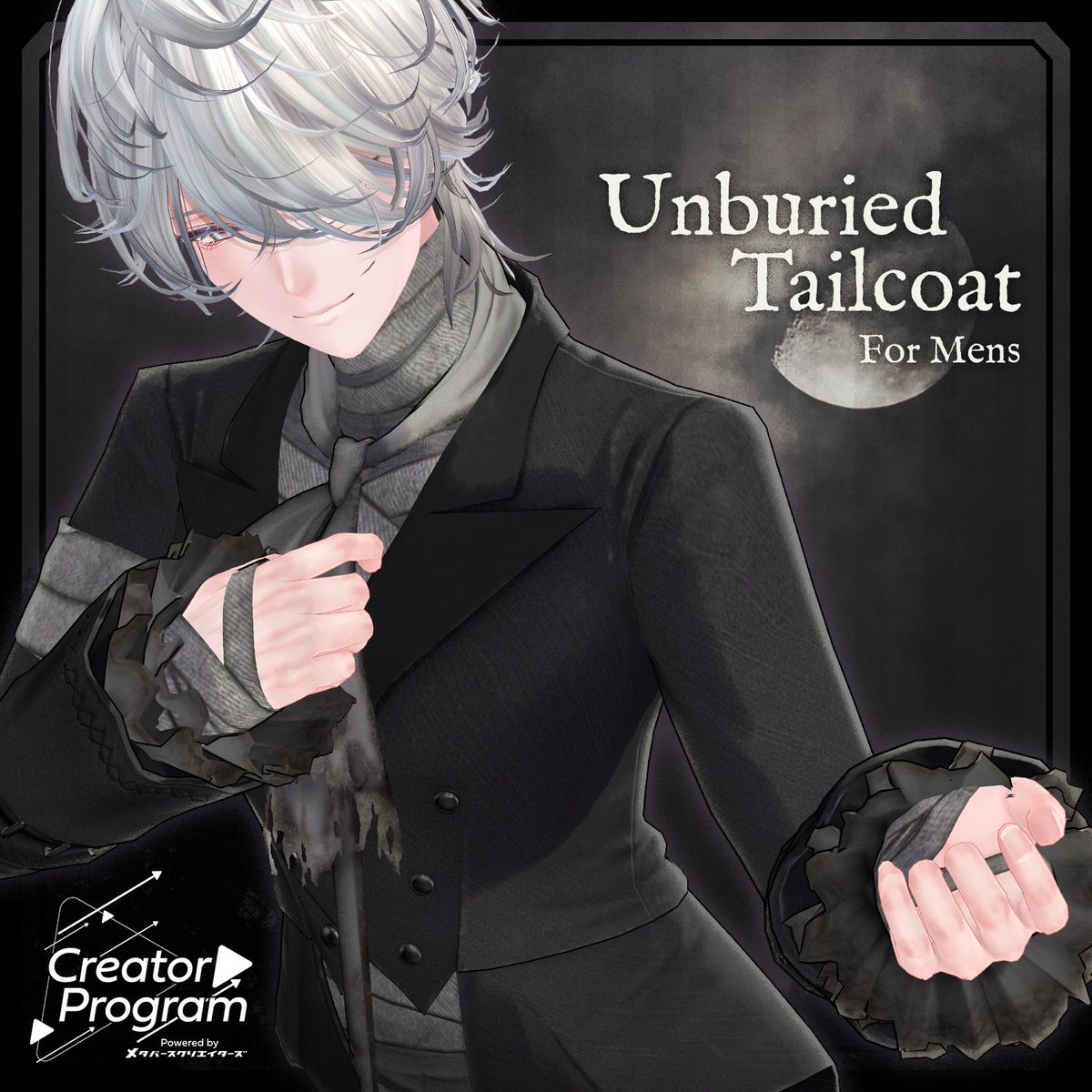 MetaCreatorsTYO's tweet photo. ◤ 10月16日 新アイテム販売 ◢

◆『Unburied Tailcoat』 - By imya

カラーバリエーションなど
詳細は画像をチェック！👀

◆対応アバター
・斑霞-Hanka-
・士堂 shidou
・狛乃-Komano-
・社畜の達成さん（珍飯亭ボディ）
・アルエ Alué　（PlusHead）

お気に入りのカラーで、
新しいコーデを楽しんでください。

📦 商品ページ
https://t.co/CL031fIJhl

#VRChat #VRChat衣装 #BOOTH