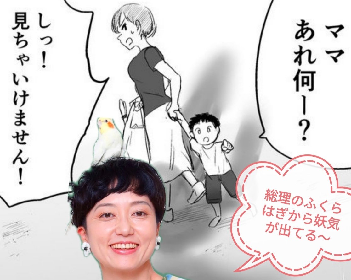 liisaxkd's tweet photo. 🤣🤣🤣 https://t.co/TfqKx2ITJK
