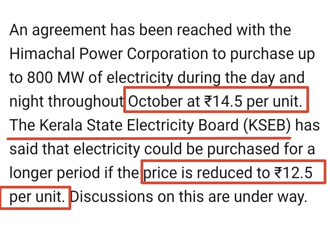 tis_Pops's tweet photo. @Sportsisli32131 //-Kerala govt purchased at 30 rs per unit on Sept third week//

செருப்பால அடிங்க இந்த தற்குறிய... அது KSEB upto 30rs வரைக்கும் வாங்கலாம்னு குடுத்த அனுமதி... OCT'ல வாங்கின rate 14.5 per unit.

எப்படி நேக்கா முட்டு குடுக்குறானுங்க... தற்குறிங்க எதையும் படிக்காம RT வேற பண்றானுங்க. https://t.co/Qt07fWFAVJ