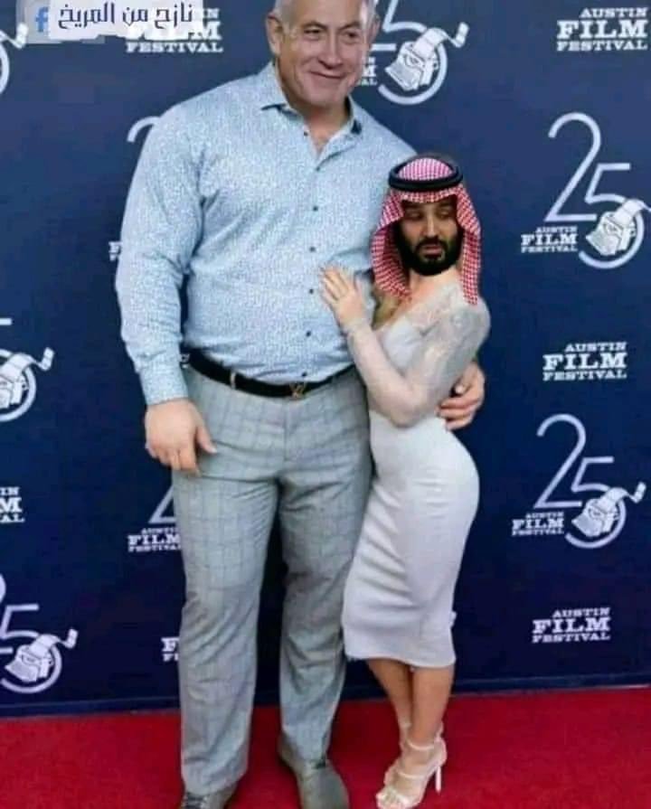 Incursion8l's tweet photo. @Salhhmamaz0 Bin salman is a dog of America, and you expect him to have courageous? 😂😂 https://t.co/dSk1GyG127