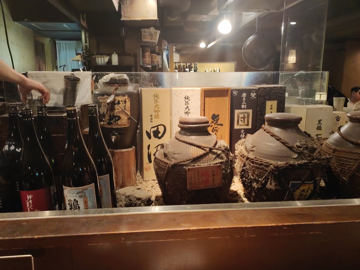 Czkl8D40Fo7ufJo's tweet photo. [酉]の酒を造る[等]級の職人が、この[栈]で美味しいお酒を出して、客がみんな[嗽]（笑）顔になる素敵な場所です！ https://t.co/uBrKmwKLwa