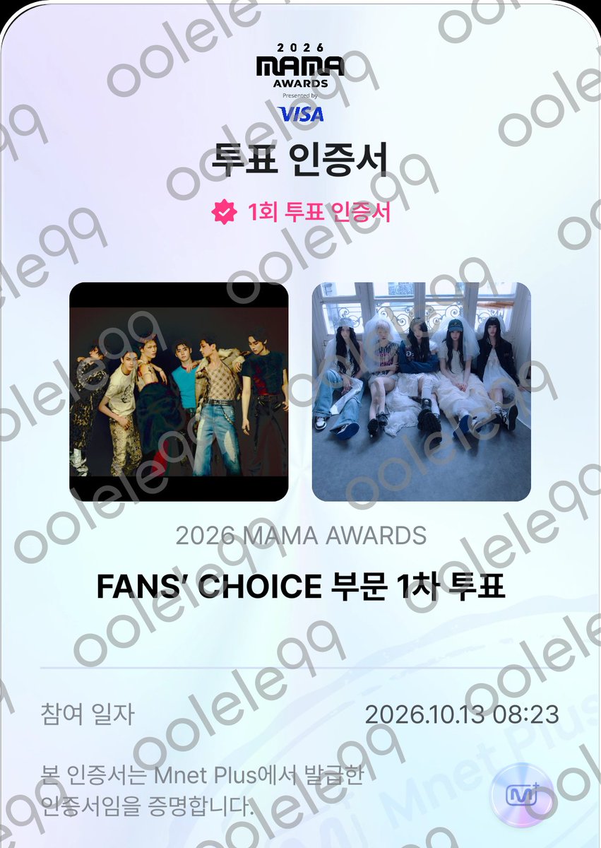 oolele99's tweet photo. 오늘도 투표하기
#팀빌리프랩_렛츠고레쭈고
#ENHYPEN #2026MAMAVOTE https://t.co/Orx8d5kwIR