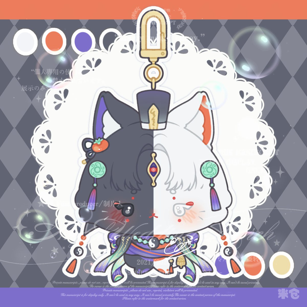 salt1622's tweet photo. Keychain~
#oc #commission #VgenCommㅤ https://t.co/XV7RPz04zO