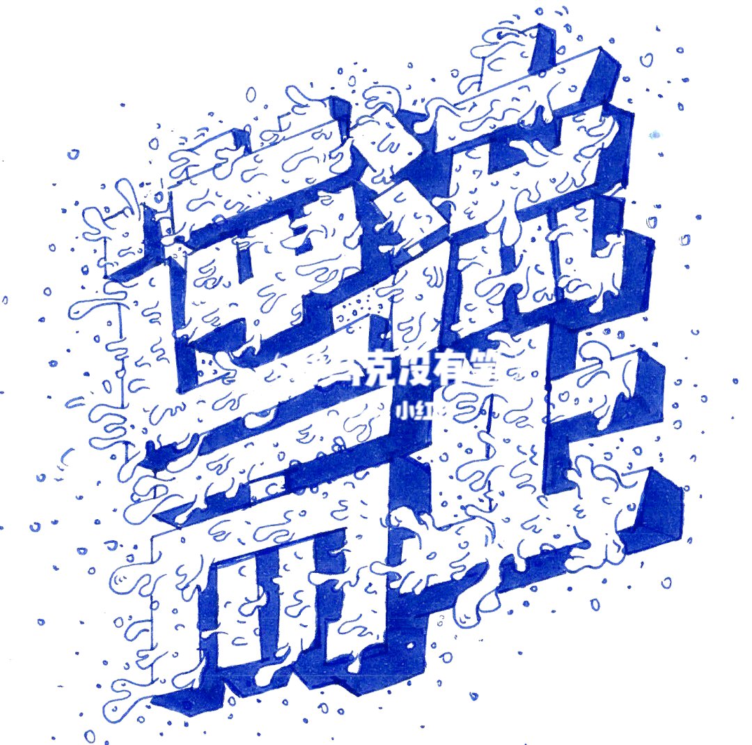 youju_j's tweet photo. [魄值は谒甲に宿る、独自の魅力を放つ存在だ。]， https://t.co/IRj9eK2fqA