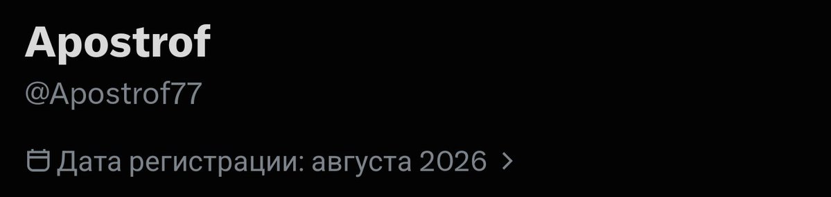 LostWhiteMage's tweet photo. @Apostrof77 @dushreks @sotaproject Как скажешь окунь, "вы все вльоте" https://t.co/j2vKZecS2g
