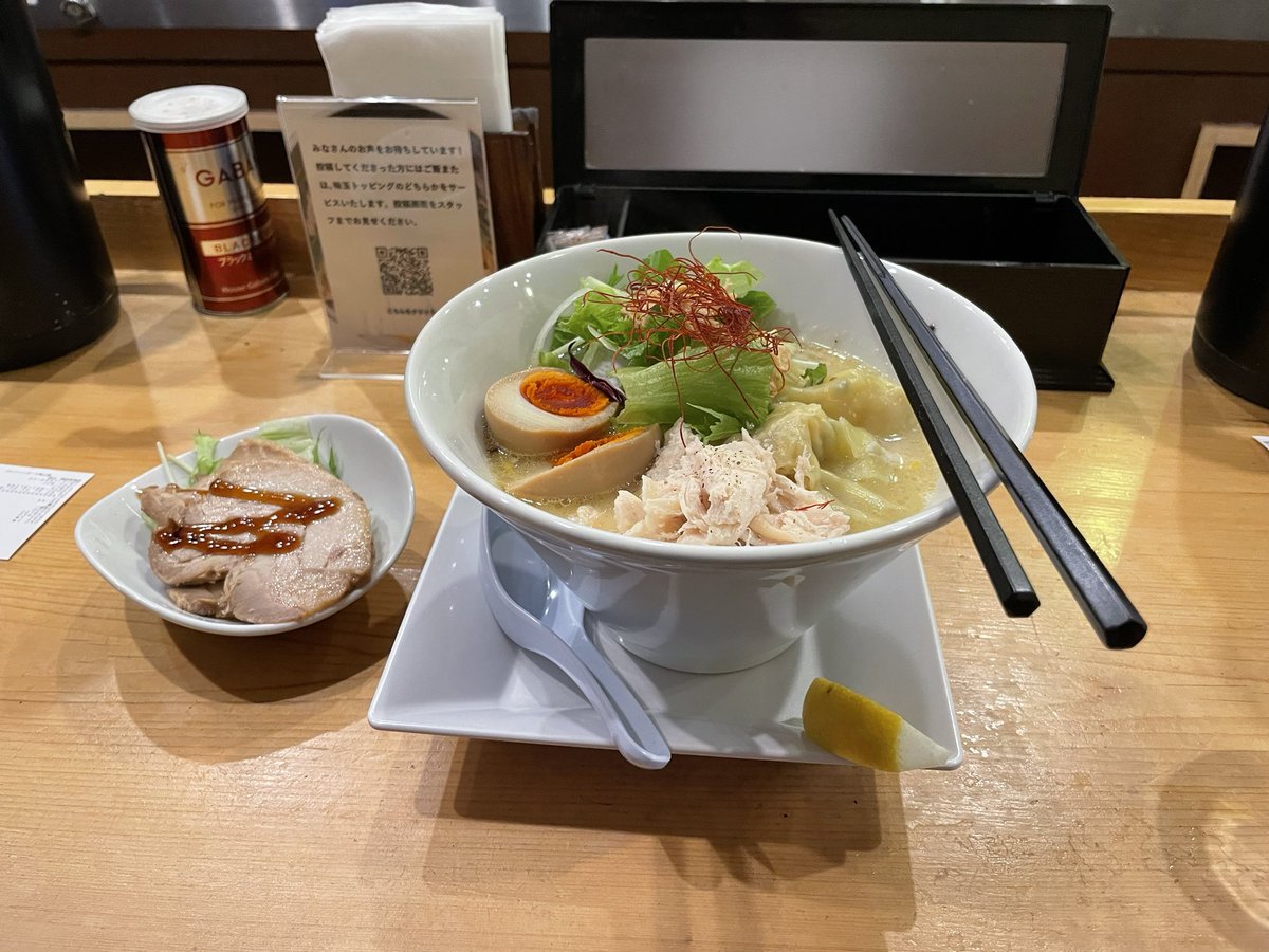 Ro1_ZX's tweet photo. おぉ。 https://t.co/UKfk2MpycH