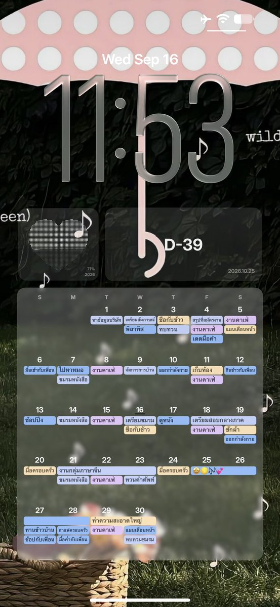 bbbumbbbu's tweet photo. LockScreenWallpaperในแอปTrace คือเริ่ดจริง👀 ดูปฎิทินได้แบบเก๋สุด จะจดงานหรือจดวันสำคัญต่างๆมันจะเด้งมาหน้าLockนี้เลยทำให้ดูง่ายขึ้นมาก ไม่ต้องกดเข้าแอปที่สำคัญใช้ฟรีได้น้า👏🏻

แปะวิธีทำในเมนชั่นนะคะ https://t.co/sJ8GQJC9pQ