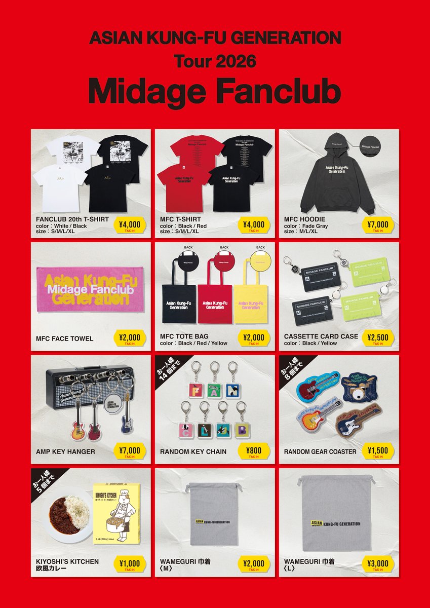 AKG_information's tweet photo. 【Goods】いよいよ今週末から始まる「Tour 2026 "Midage Fanclub"」🐇

ツアーグッズ一覧を公開しました🛍️
#AKG30th https://t.co/LnaJ4IOGQH