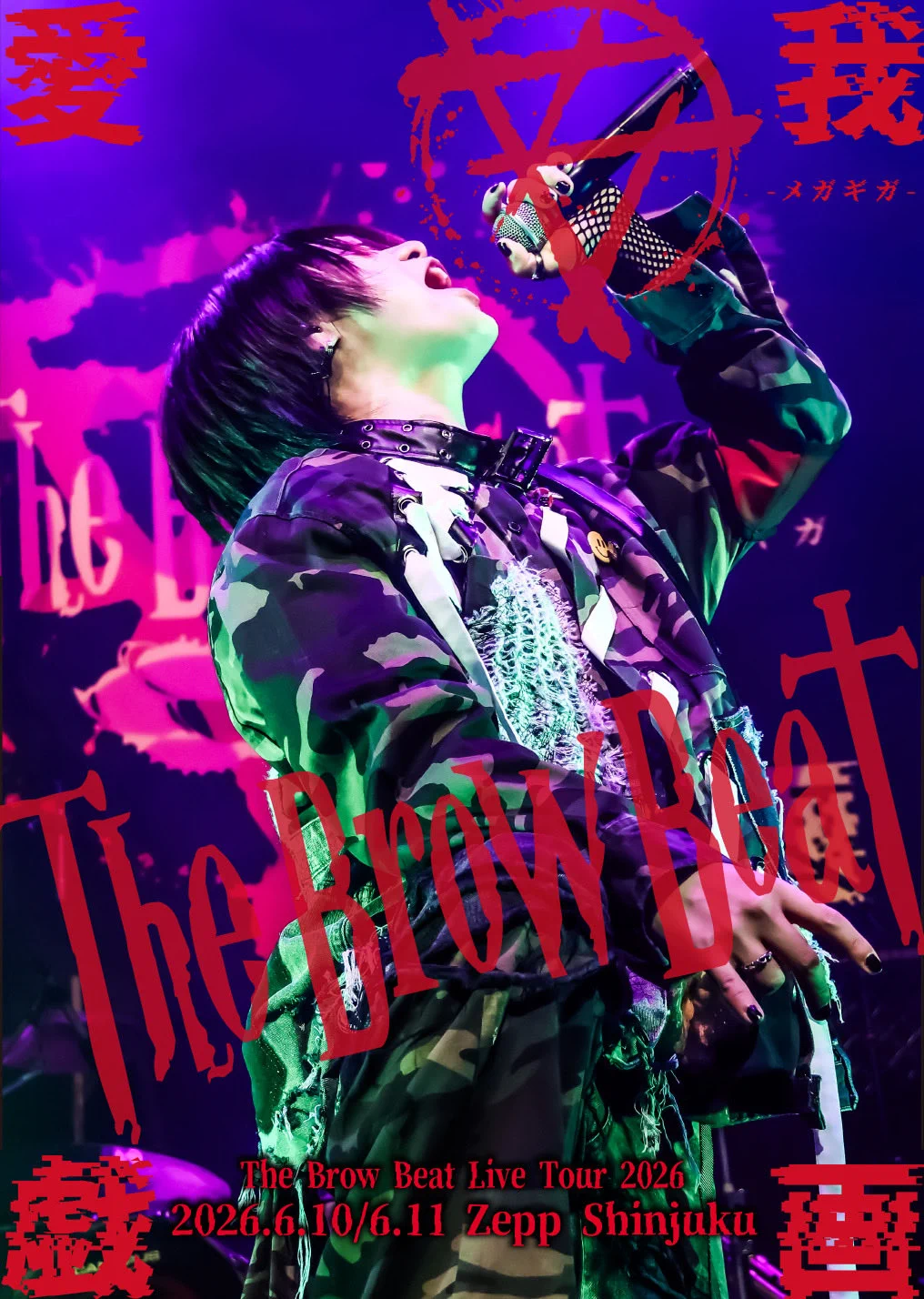 The Brow Beat Official on X: 