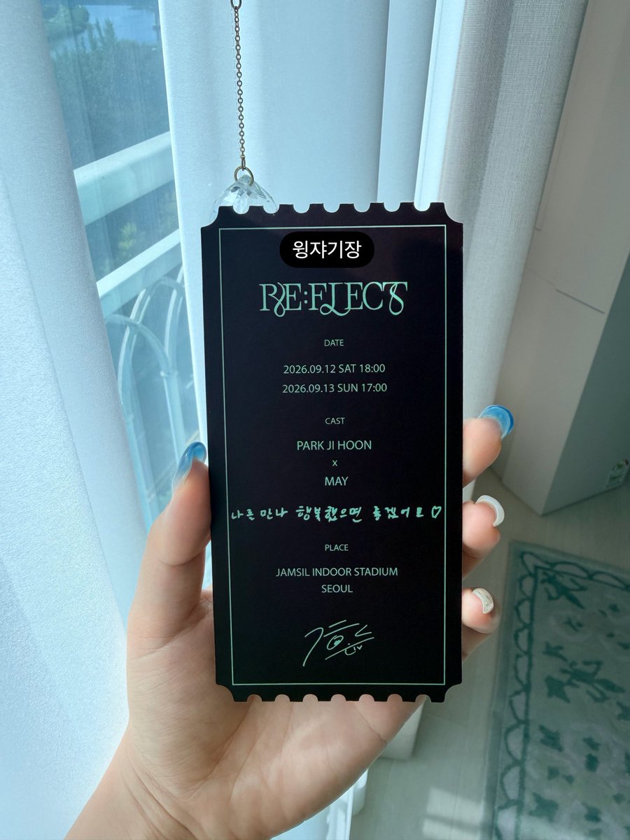 magnetic_JH's tweet photo. Hoxy..
앙콘 오리지널티켓 원하시는 분..?
배송비만 받고 보내드립니다
7장정도 있음...
#RT 해주신 분들 추첨할게요

주의) 사진보다 실물이 더 예쁩니다 진짜. https://t.co/i2XUDqUiQD