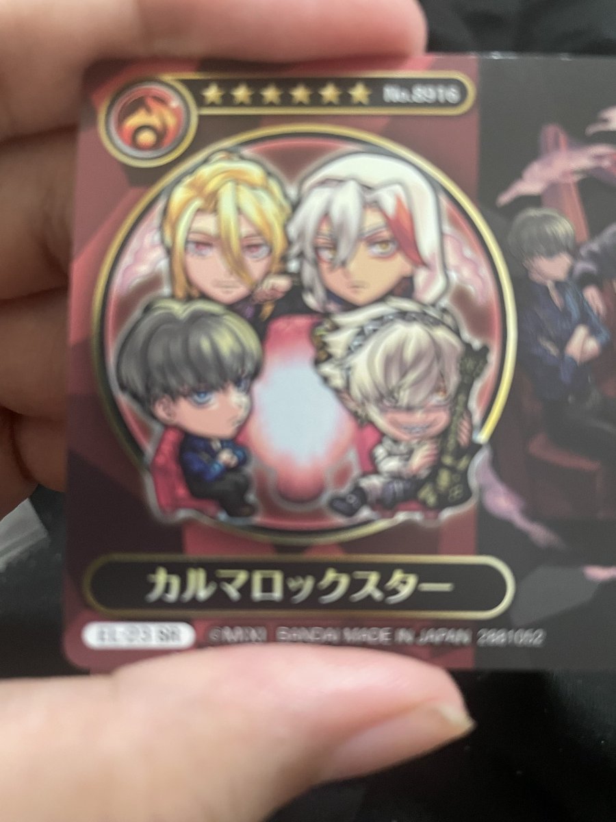 icekaiba's tweet photo. ボール絵不自然すぎてキショい
コンプラおもんないねん https://t.co/MsRIyBIEPV