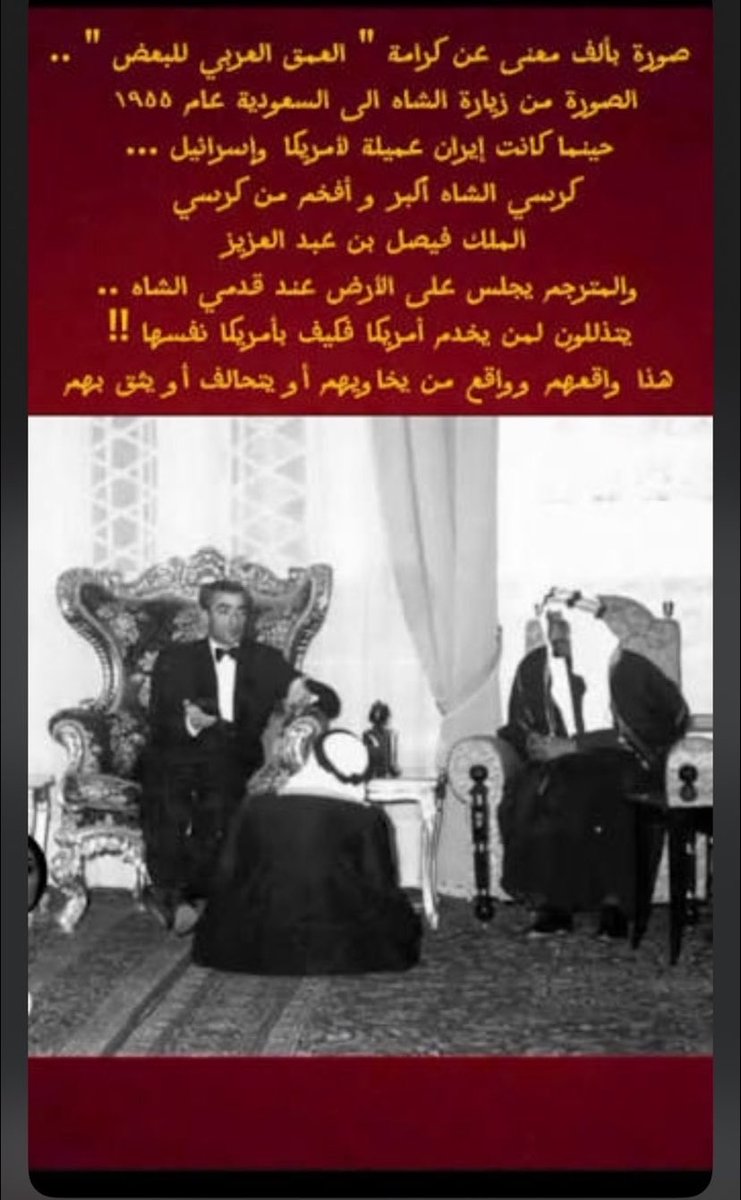 ali_saad1996's tweet photo. @albatar20225 وينك ليش ماترد https://t.co/yniQ2NxhZA