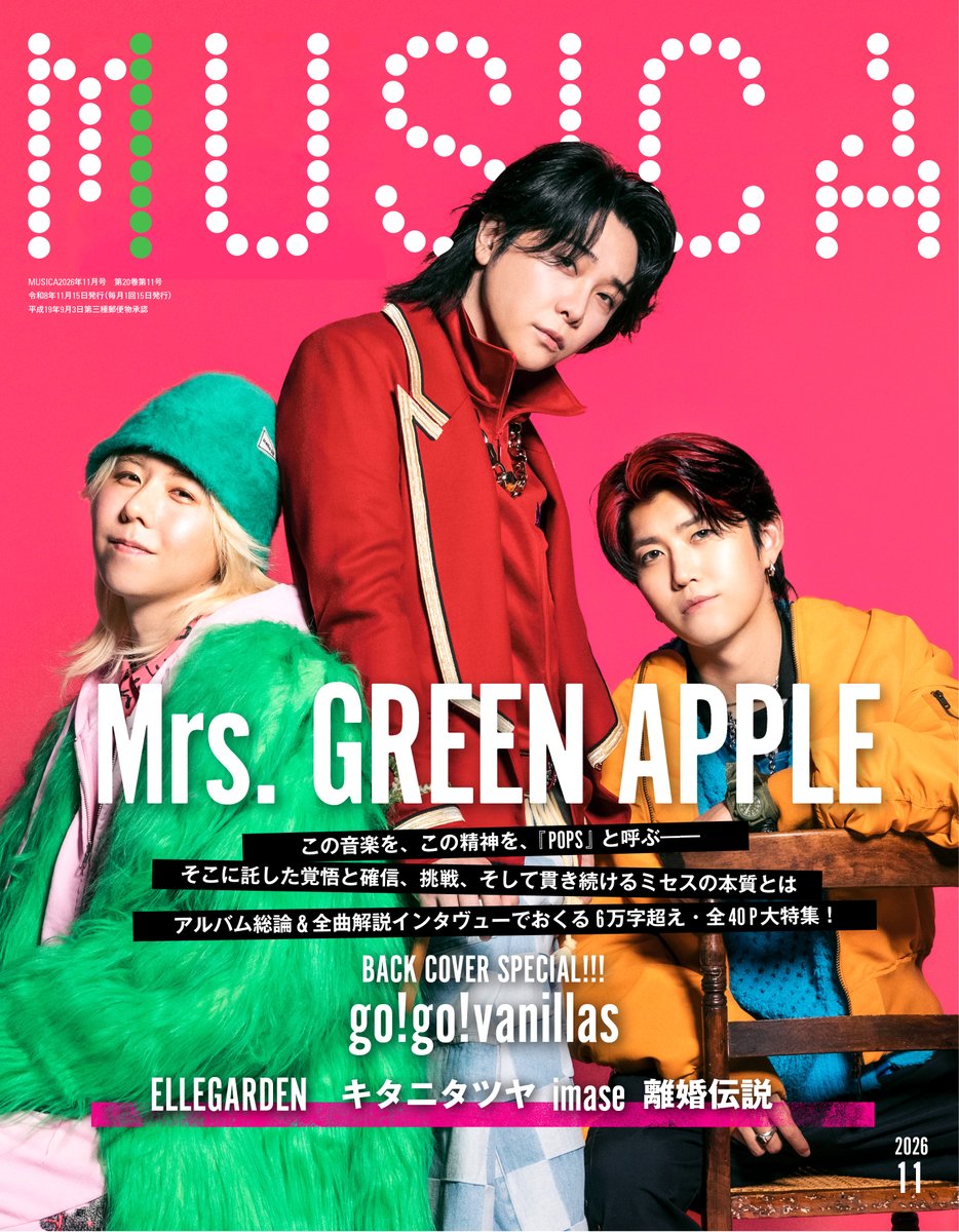 feednet_ tweet picture