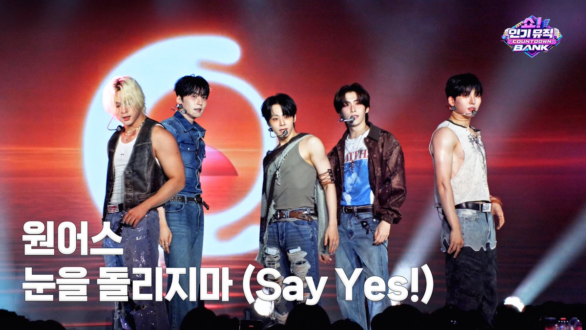 official_ONEUS's tweet photo. 🎥
눈을 돌리지마 (Say Yes!) – ONEUS [ 쇼! 인기 뮤직 카운트다운 뱅크 ] 260927

▶️ https://t.co/meVoxaemGU

#원어스 #ONEUS 
#FIRST_LIGHT_井 #눈을돌리지마
#쇼인기뮤직카운트다운뱅크 https://t.co/0PsBS9t62P