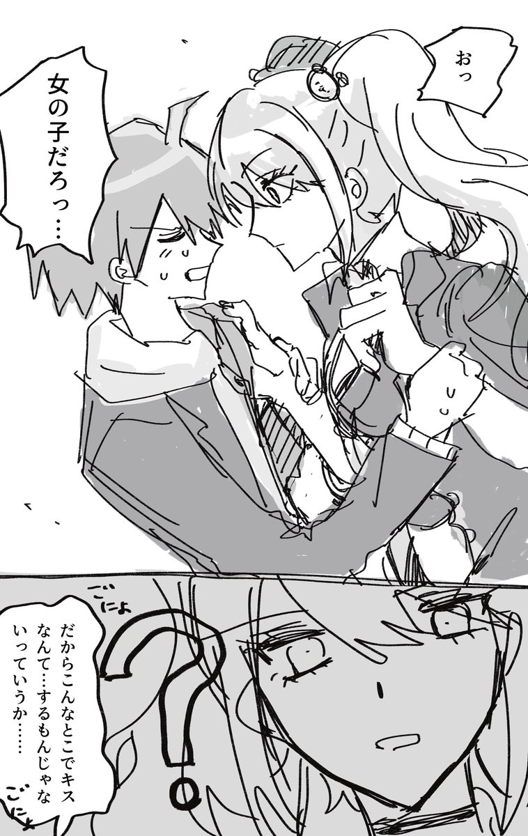est4689's tweet photo. 絶希　部屋 https://t.co/aONihYW91s