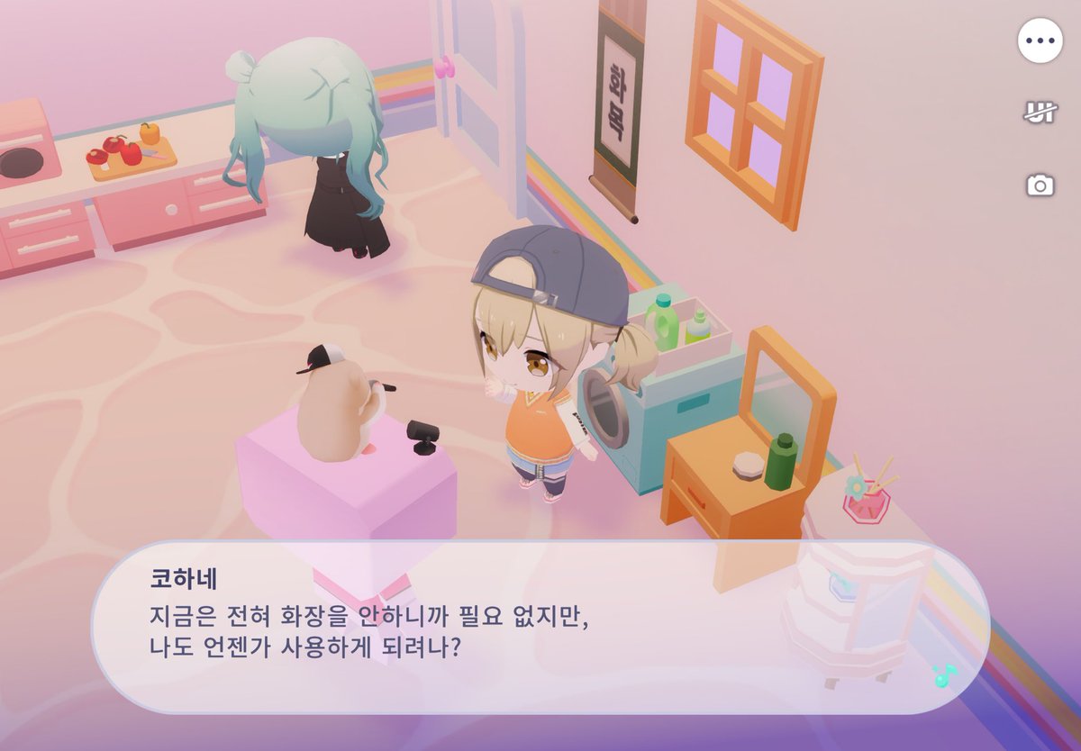 909bbi's tweet photo. 화장 안하는거 진짜…..좋은느낌을줌 https://t.co/KepSbMKlj6
