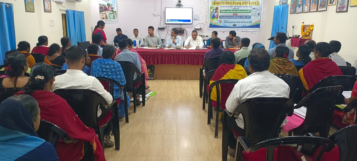 DM_Bhadrak's tweet photo. Training Programme on Door to Door Survey (D2D Survey) to Supervisors, BLOs for Clean and Updated Electroral Roll held today in Bhandaripokhari &amp; Dhamnagar Block for ensuing General Election to PRIs,2027 in presence of Hon'ble State Election Commission,Collector,Bhadrak and BDOs. https://t.co/kjZrYtQ1Pz