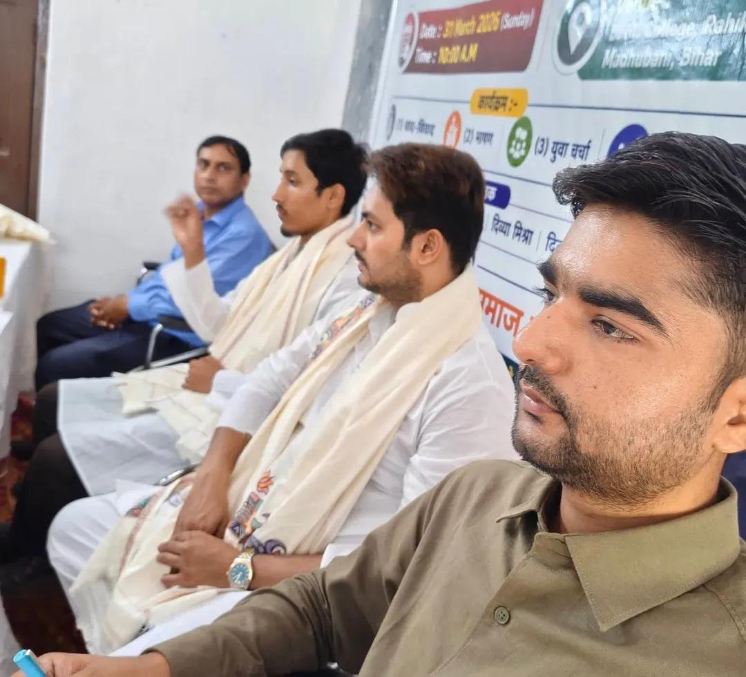 Akshaykrjha's tweet photo. Celebrating the spirit of youth, leadership, and intellectual excellence.....

#youthvoicebihar
#bmcollege
#akshaykumarjha
#ministryofyouthaffairs https://t.co/PdgWIRn5OU