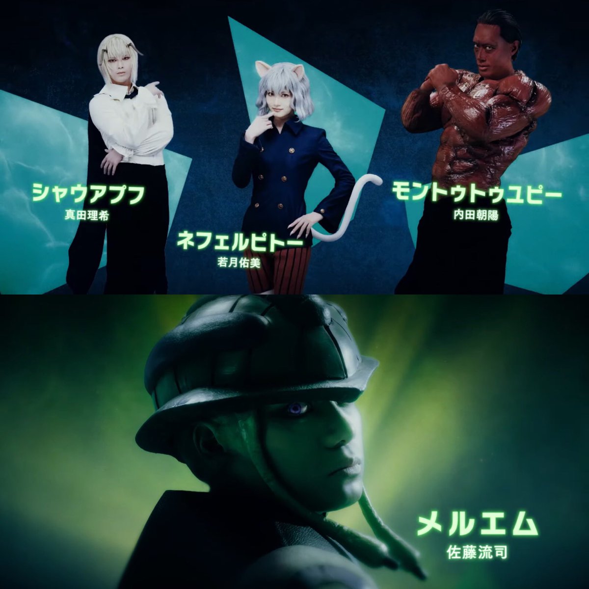 k42wKKihKBGTvXv's tweet photo. 情報が公開されました！！

『HUNTER×HUNTER』THE STAGE 4 前編 
メインビジュアル＆全情報解禁

公演期間・劇場
東京｜ 2027/1/23(土)-2/7(日) 天王洲 銀河劇場
京都｜ 2027/2/13(土)-21(日) 京都劇場

https://t.co/oycbazdgRA https://t.co/dyu1OJ7Djp