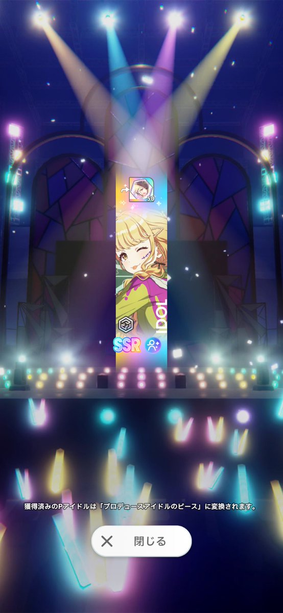 ama_amasora's tweet photo. 愛されててハピなんだよー😭😭😭😍😍 https://t.co/h6VYBrgKCI