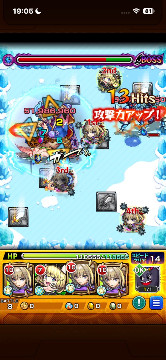 NoruPo4649's tweet photo. 最終日やから2垢で同時に違うノマを嗜む https://t.co/uwMTJFH8Xe