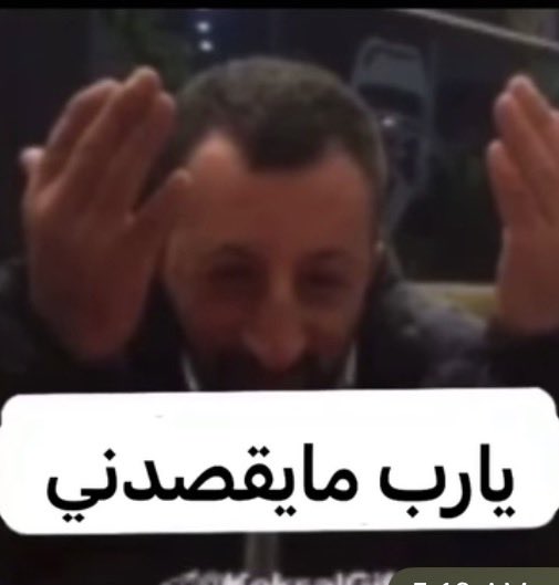 f_vi20's tweet photo. @zwb13259 ههههههههههههههههههههههههههههههههه https://t.co/3Pm86e5POp