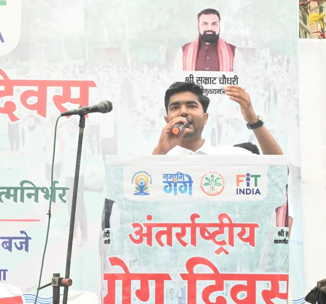 Akshaykrjha's tweet photo. 🧘‍♀️ Celebrating International Yoga Day 2026 with the spirit of harmony, health, and mindfulness.

#InternationalYogaDay #dmdarbhanga #lnmu
#akshaykumarjha
#ministryofyouthaffairs https://t.co/ZQk1wmUVTU