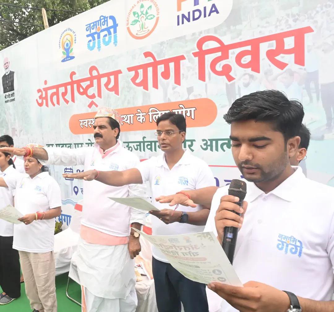 Akshaykrjha's tweet photo. 🧘‍♀️ Celebrating International Yoga Day 2026 with the spirit of harmony, health, and mindfulness.

#InternationalYogaDay #dmdarbhanga #lnmu
#akshaykumarjha
#ministryofyouthaffairs https://t.co/ZQk1wmUVTU