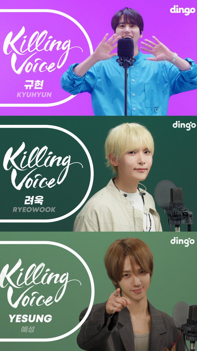 heechulxteukie's tweet photo. our SUPER JUNIOR - K.R.Y. on @dingo_official! https://t.co/3MaAFtwimx